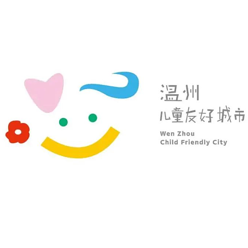 中文字體中文字體字體印刷海報手字型字體設計日本字體3d字體Jessica hische鴨舌帽草藥lubalin字體設計設計平面設計網頁設計工業設計室內設計徽標設計