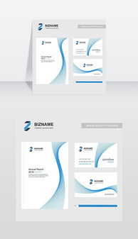 eps網(wǎng)絡(luò)公司商標設(shè)計 eps格式網(wǎng)絡(luò)公司商標設(shè)計素材圖片 eps網(wǎng)絡(luò)公司商標設(shè)計設(shè)計模板 