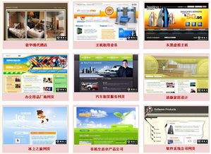 高級網(wǎng)頁設(shè)計班 溫州甌越職業(yè)教育培訓學校的專業(yè)課程