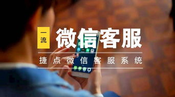 溫州市捷點信息技術(shù) 打造企業(yè)網(wǎng)站建設(shè)戰(zhàn)略合作伙伴，引領(lǐng)溫州網(wǎng)頁設(shè)計與推廣新篇章