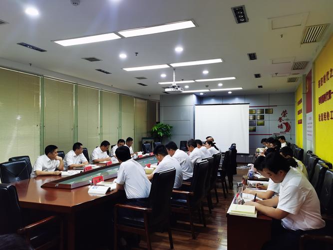 江西省人力資源和社會(huì)保障廳 工作信息 省社保中心召開(kāi)黨史學(xué)習(xí)教育