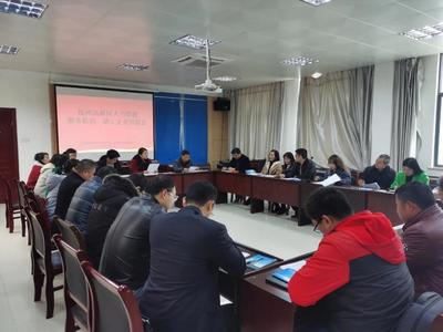 撫州市人力資源和社會保障局 工作動態(tài) 撫州高新區(qū)組織召開人力資源服務(wù)機(jī)構(gòu)與缺工企業(yè)對接會