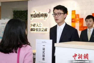 成都高新區(qū)人才政策升級 最高1億元禮聘頂尖團(tuán)隊(duì)