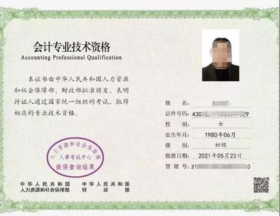 江西省住房和城鄉(xiāng)建設(shè)廳證件查詢(江西住建廳官網(wǎng)個人證書查詢)