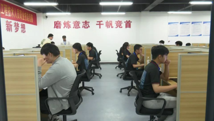 2023年江西省&ldquo;振興杯&rdquo;職業(yè)技能大賽--人工智能工程技術人員職業(yè)技能競賽在我縣舉行