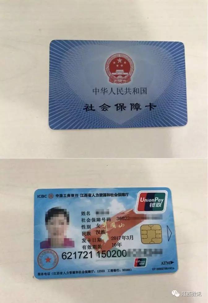 江西省醫(yī)?？ㄋ⒉涣?原因出在這!